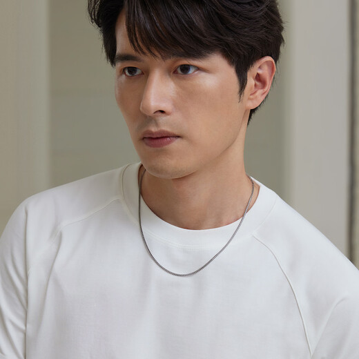 Lukfook Jewelry Platinum Necklace Fishbone Chain Platinum 950 Men's Plain Chain Price L19TBPN0030 50cm - about 18.42 grams