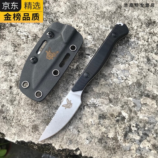 Mariposa hecha con brazaletes BM15700 Campento recto pequeño Camping Pocket Tactical Self-Defense EDC Clifón de herramienta de alta gama Calidad alemana de alta calidad 60%B0 o por encima de X11CMX6.5cm Metalología y tecnología de metal Naranja Rojo 60B0 o por encima de X11cm x 6.5cm