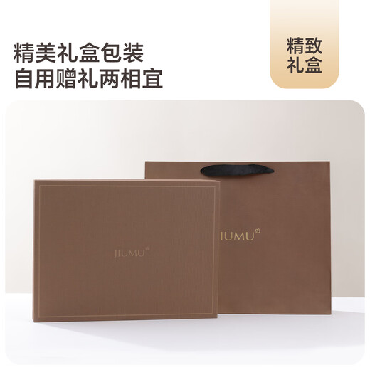 JIUMU pure wool scarf men's autumn and winter men's scarf warm neck scarf boys birthday Christmas gift gift box
