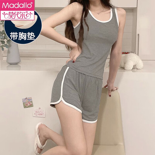 Modal Vest Pyjamas Two-Piece Set pour les femmes en été peut porter un costume décontracté à la maison de sports extérieurs avec poitrine 12035 # Shell White M M