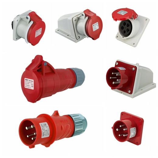 Weipu Industrial Plug/3623/5623/6623/2623 wasserdichte Sockel 16A5 CORE TYPR6623