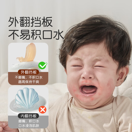 Shixi molar stick baby teething gel silicone massage chewing gum for babies over 4-6 months old