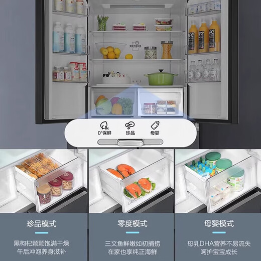 海尔冰箱655L十字对开四开门一级双变频风冷无霜家用超大容量EPP超净 双循环655升【整机十年延保】 BCD-655WGHTD9DG9U1