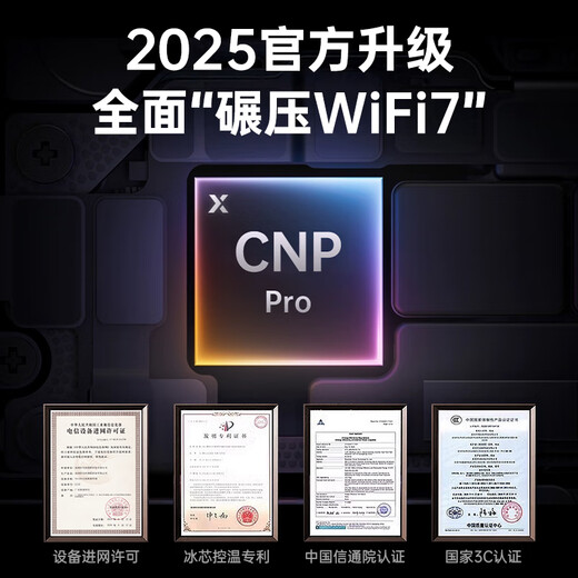 Xianji (XIANJI) portátil WIFI móvil inalámbrico 2025 nuevo banco de energía 2 en 1 10000 mAh batería de larga duración portátil compatible con equipos 5G/4G en todo el país dormitorio sin tarjeta Internet versión insignia WIFI6pri+ de doble banda Antena 3D de 32 núcleos