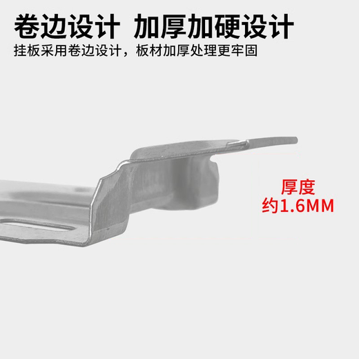 LNGA LANDGRE retractable air conditioning indoor unit hanging plate indoor unit universal bottom plate bracket hook suitable for 1-3P air conditioning bracket fixed frame suitable for 1-3p indoor unit hanging plate various brands