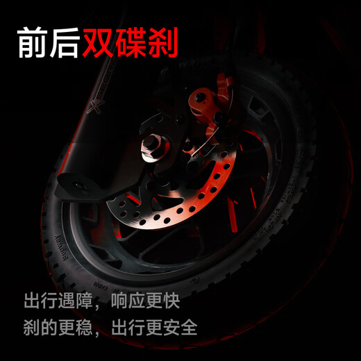 九号Segway九号电动滑板车ZT3 Pro电瓶车成人可折叠前后双减震11寸高性能全地形胎32KM全速真续航 ZT3 Pro滑板车+座椅+赠品4选2
