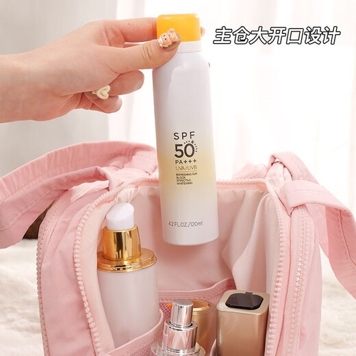 Banzheni cosmetic bag travel toiletry storage large capacity portable portable partition cosmetics small items men and women luggage bag