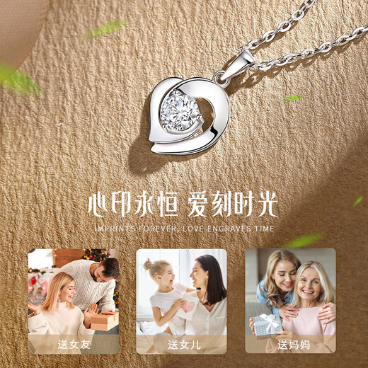 CHINA GOLD Heart to Heart PT950 Platinum Necklace for Women Platinum Pendant Anniversary Birthday Gift for Girlfriend and Wife Heart to Heart Pendant Free Silver Chain Souvenir