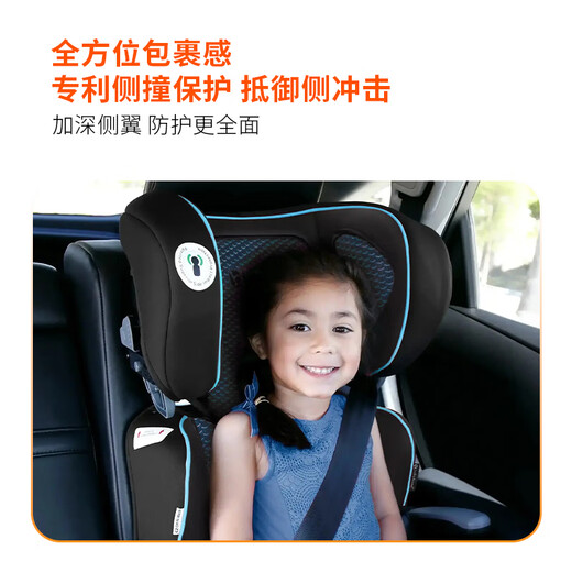 Baby trend U.S. imported TOP2 brand child safety seat for car use for infants aged 4-13 years old, baby car reclining seat