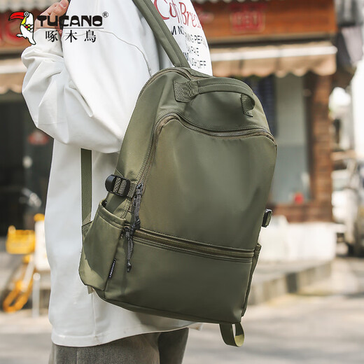 Woodpecker Japanese simple schoolbag female junior high school student high school casual outing backpack male college student lightweight versatile backpack black