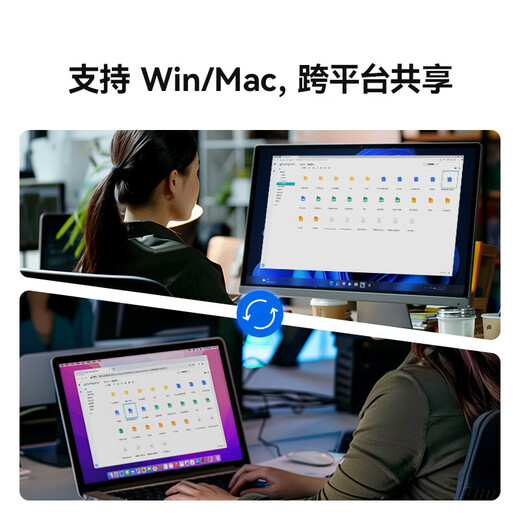 群晖（Synology）DS224+ 四核心 2盘位NAS 网络存储服务器 企业级私有云盘 磁盘阵列 局域网团队办公 文件共享备份  DS224+配希捷酷狼硬盘6T×2块