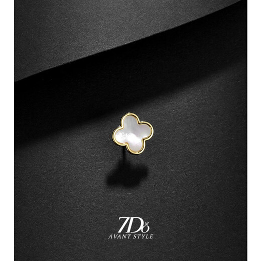 Quamer7do exquise mère shell mini petite broche pour le décolleté des femmes bouton anti-exposée du collier de collier de collier cardigan cardigan accessoires de fixation mère