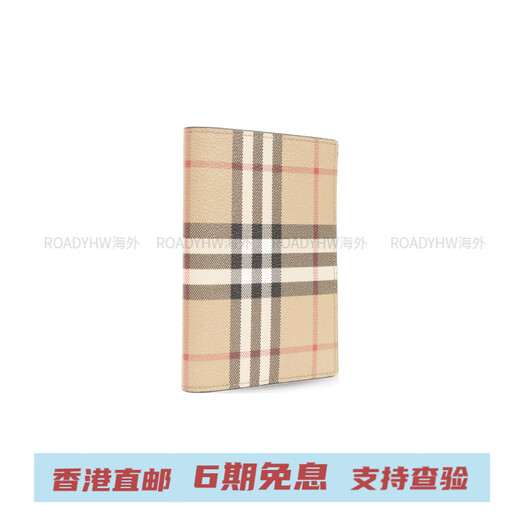 博柏利（BURBERRY）标志性图案 涤纶（聚酯纤维） 护照包 男款 米色 基础装(包+防尘袋)