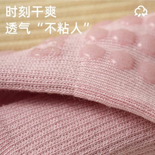 Popular yoga socks for women in autumn and winter mid-calf fitness dance professional Pilates non-slip sports boneless socks dark gray + black + blue + beige + green, 5 pairs in total, one size fits all