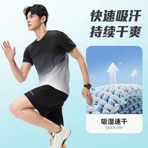 Victoria Traveler Sports Set Men and Women Summer Short Sleeve Shorts Ice Silk Quick Dry T-shirt Training Fitness Running Basketball Badminton Suit