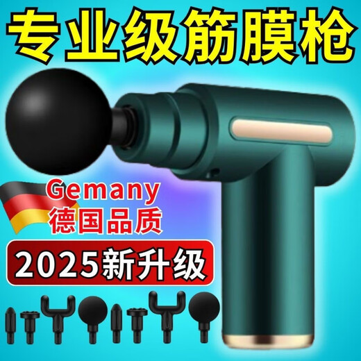 Entspannen Sie Faszien Elektrische Massagebaste Multifunktionelle Fitnessmuskulatur Schwarz [LCD -Flaggschiff] 3888 Turn/4 Gear + 4 Köpfe Qualität [professionelle Faszienwaffe] Schmerz beseitigen/