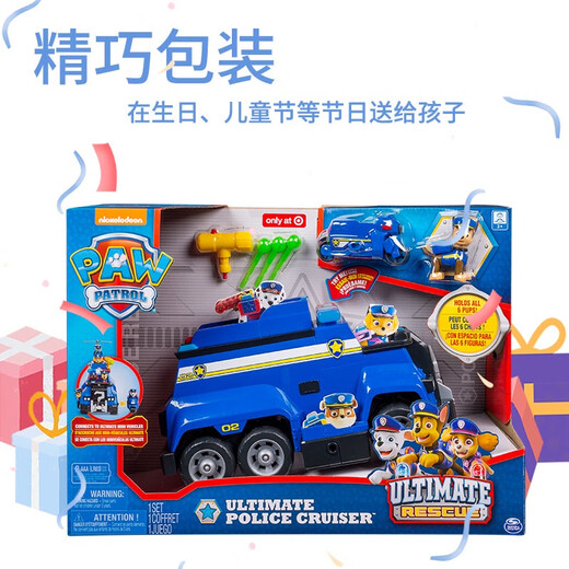 Wangwang Team leistete große Beiträge zum großen AQI Police Car Car Rescue Fahrzeug und licht deformierbare Welpenpatrouillen -Kinderspielzeuge 16759 Polizeiauto -Sound und leichte AQI