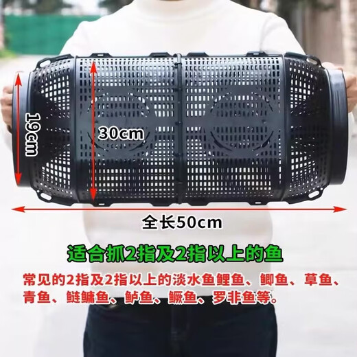 Fishing Zone Fishing Cage Floor Net Artifact Fishing Net Cage Large Large Frame Fishing Shrimp Knitted Net Fish Catch Artifact Double-mouth Fish Cage 50cm + 5 Packs of Bait + Bait Cup + Rope Super Large Import Easy to Catch