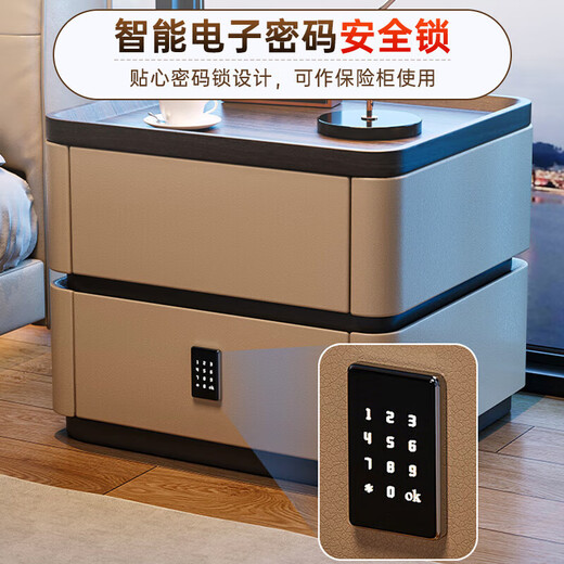 Smart bedside table light luxury high-end solid wood password lock 2025 new simple modern bedroom bedside cabinet khaki solid wood drawer + nappa leather 50 length * 40 width * 50 height cm no installation required