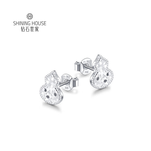 Diamond Family PT950 platinum earrings, gourd platinum earrings, platinum earrings, sparkling, perfect as an anniversary gift for your girlfriend, single piece, about 0.81g