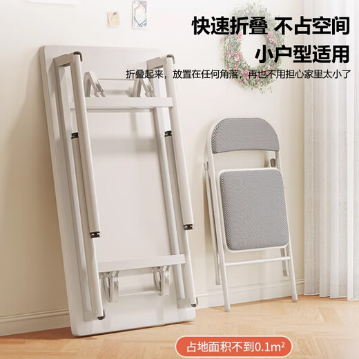 Jingcai computer table home folding table desk study table office desk training table long table JZ35 white 120*60cm