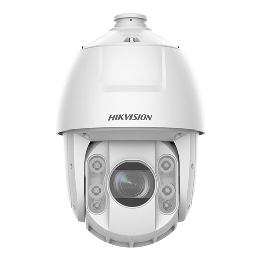 Hikvision 6-Zoll 23x 2 Millionen Ballmaschine Gimbal Zoom Nachtsicht Überwachungskamera DS-2DC6223IW-D 2 Millionen: DS2DC6223IWD [4,8110m Keine