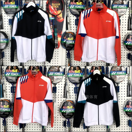 尤尼克斯（YONEX）羽毛球服男女款长袖外套150199 250199秋冬运动队服 男款150199-007黑色下单前咨询客 M