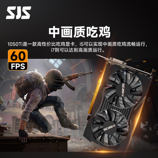 Color technician 1050ti 4G computer desktop home office graphics card e-sports game graphics card GTX1050ti 4G