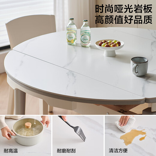 Quanyou Home Retractable Folding Slate Dining Table Modern Simple Dining Table and Chair Combination Home Dining Table Government Subsidy