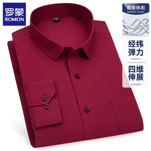 Romon Stretch-Shirt Herren-Langarmgeschwindigkeit lässig locker geschäftliche Geschäfte Solid Color Professional Herrenkleidung plus Fett Plus-Size Frühling und Herbst kurzärmelig Hemd D983 40