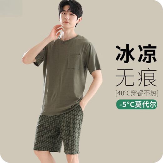 维多利亚的格调男士夏季短袖冰丝睡衣莫代尔凉感天中青年大码外穿薄款短裤家居服 莫代尔9721【短袖+短裤】 L 码【建议110-135斤穿】