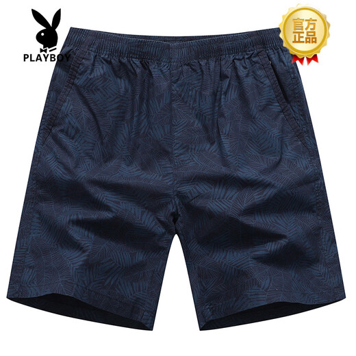 Playboy (Playboy) Sommer Herren Fünf-Punkte-Gelegenheits-Shorts Herren großer Größe reine Baumwolle lose Hosen Sport gerade dünne Strandhosen Herrenhosen Bohnengrün/9215 Hochwertiges Druckmodell 2xl 155-180jin [Jin gleich 0,5 kg]