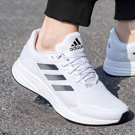 Adidas Chaussures masculines Chaussures pour femmes automne new Duramo Sl Sports Chaussures Houstable Casual Shoes Training Competition Racing Running Shoes JQ9715 / White / Black / Grey 36.5