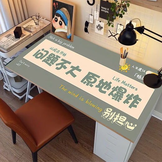 筏芯皮革鼠标垫创意超大号打工人文字桌垫女生励志电脑键盘垫办公室办 ZDA皮革-打工人文字B3523 160*50cm