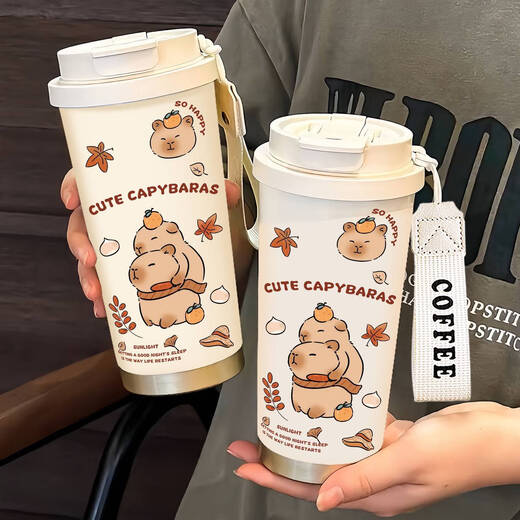 Yonghuan thermos grande capacité étudiant portable double consommation de café à boire tasse nouveaux hommes et femmes paille d'eau tasse blanche - bxab13561 capybara + avec acier inoxydable longe