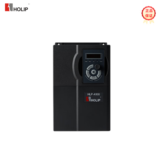 HOLIP inverter HLP-A100 series heavy load vector 0.75KW-415KW single-phase three-phase HOLIP HLP-A100003743P380V/37KW