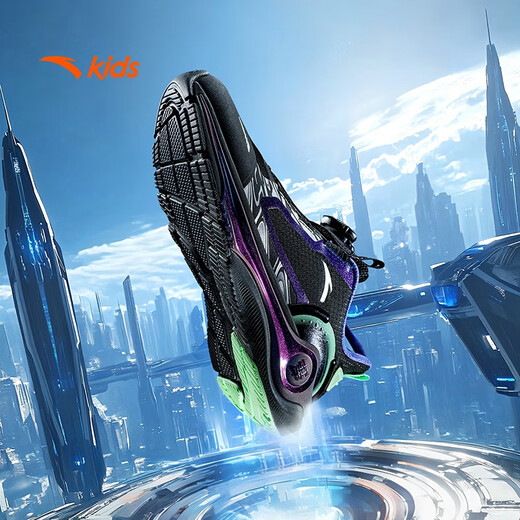 Anta детская спортивная обувь Lingyun Rrote Shoes 2025 Мужские большие детские кроссовки.