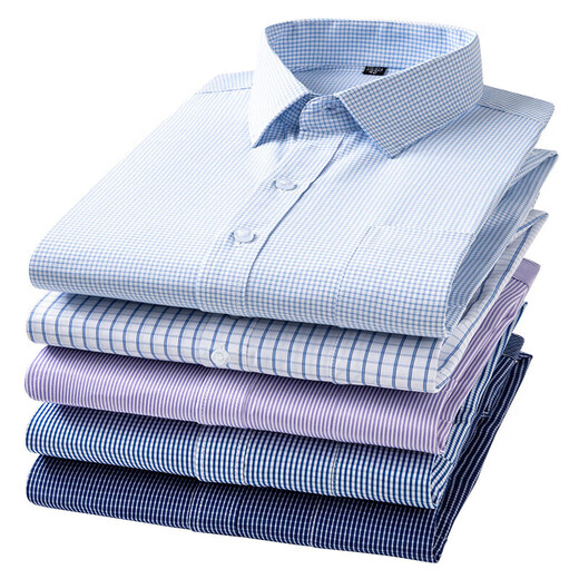 GORDLION [personnalisable] chemise à manches longues Spring and Summer NOUVEAU CORTON COTON COLAT COST CASSORAD MENS MENS CASSEM