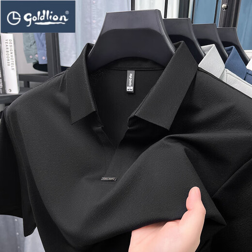 Goldlion Summer Seda de hielo sin trazas JacQuard Sichissors Neck Camisa de polo de manga corta Hombres de mediana edad de mediana edad Camiseta fresca Cool Men Top White 15123 L 50 Peso recomendado 125-145 Jin [Jin iguala 0.5 kg]