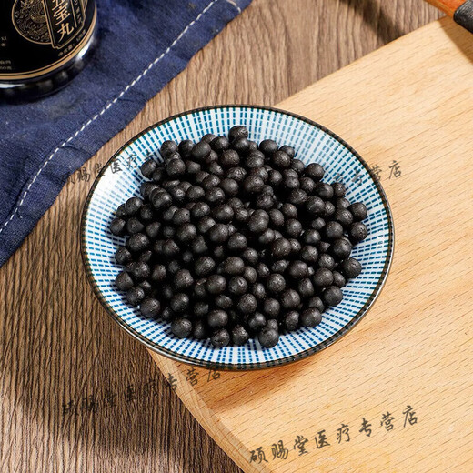 北京同仁堂天麻当归三七片古法炮制买2送1药食同源浓缩制作 100-克一瓶【约600粒】