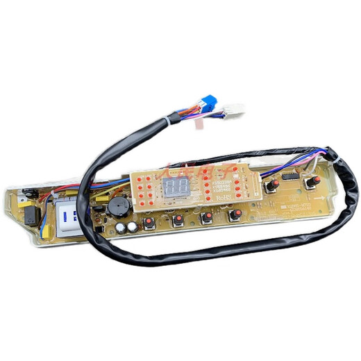 Convient pour Sanyo XQB65-M723 / S723 / S1023 / 778/788 / M812 Board de la machine à laver la carte mère