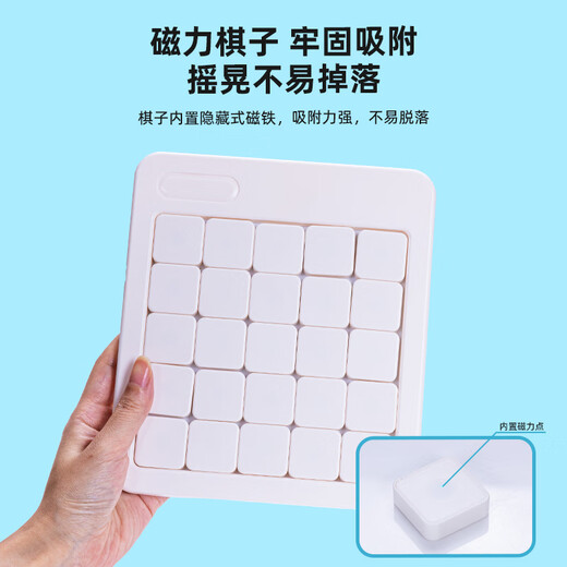 Niedliche Huarong Road Customized Slider Puzzle Slide Customized Printing Logo Muster Intelligentes Spielzeug Kindergeschenke Kommen Sie zu Bild.