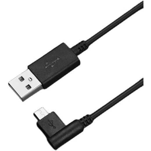 Wacomwacom数位板原装数据线CTL672/472/4100/6100影拓手绘板连接线 PTH660原装线 带包装