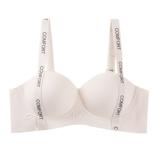 Ropa interior de elevación modal sin trazada para mujeres con senos pequeños reunidos para mostrar grandes sujetadores con senos laterales para evitar la caída y el cómodo sujetador de copa de niña de niñas. Modelo insignia de café 70a 32_b