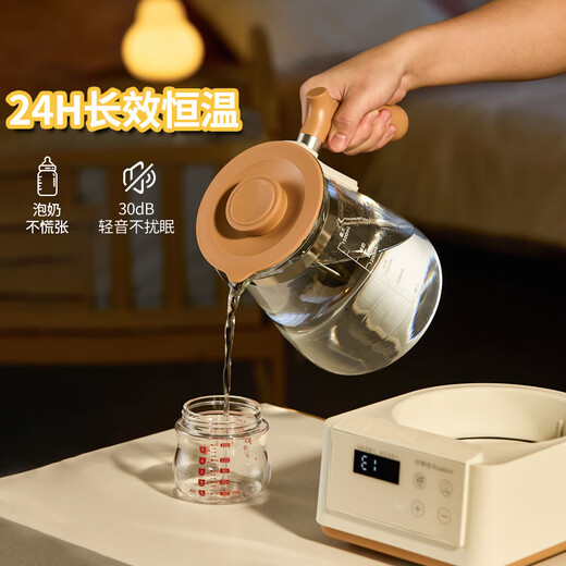 Royalstar all-glass thermostatic kettle, baby milk mixer, milk powder, hot water kettle, kettle, household insulated kettle, milk warmer, 1.5L milk mixer, health pot RS-MK15F