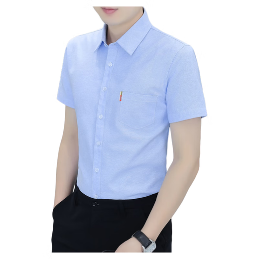 Brand Hailan Home Short à manches à manches à manches émouvantes Tendances estivales et poche polyvalente Business Casual Business Sense Pure Cotton Oxford Spinning Light Blue XL 120-133Jin [Jin est égal à 0,5 kg]