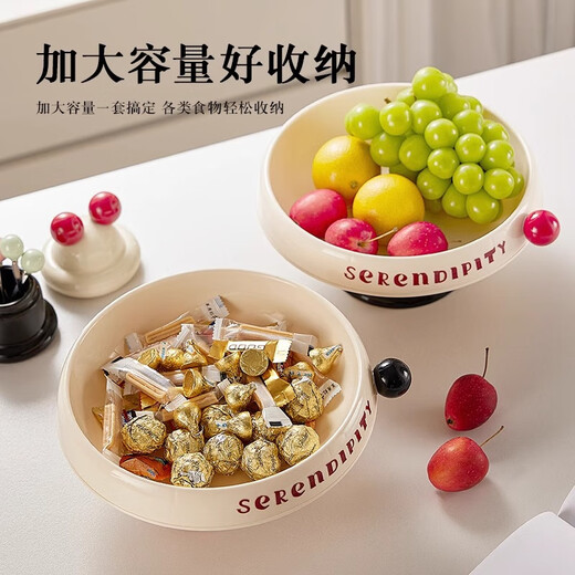 Aomeiyou fruit plate, living room, new style high-value coffee table, fruit plate, light luxury style, high-end candy tray, dried fruit plate