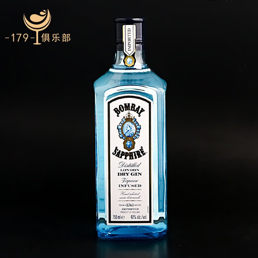 孟买蓝宝石洋酒 金酒 伦敦干毡酒 杜松子露酒BOMBAY SAPPHIRE GIN 孟买蓝宝石+添加利