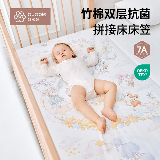 BUBBLE TREE Baby Spliced Bed Sheets Class A Pure Cotton Sheets Baby Diaper Bed Cover Special Bed Cover for Children New Rainbow Secret Realm-Bamboo Cotton Style 5A Antibacterial and Breathable Special for Spliced Beds 200cm*60cm