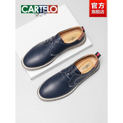Chaussures en cuir Katile Crocodile For Hommes 2025 Nouvelles chaussures pour hommes pour les hommes de navettage SOEUX MENS MENS SUMBR